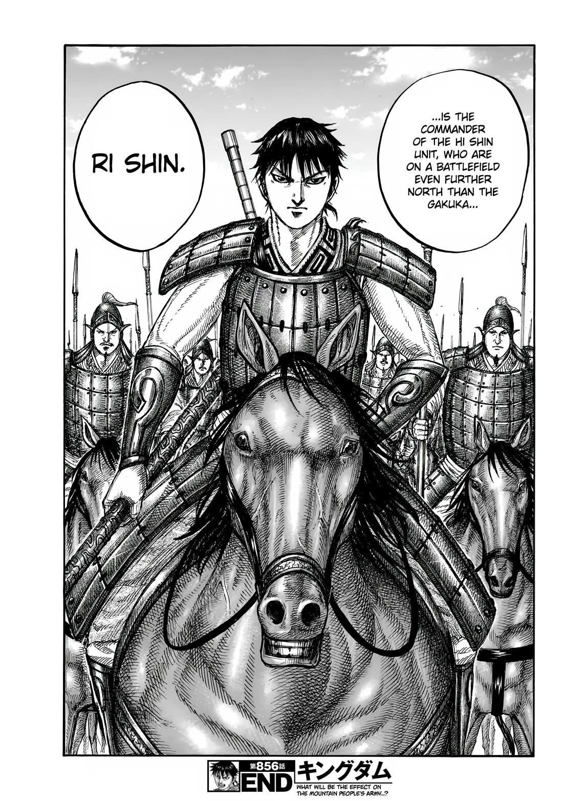 Chapter 856 Image(19)