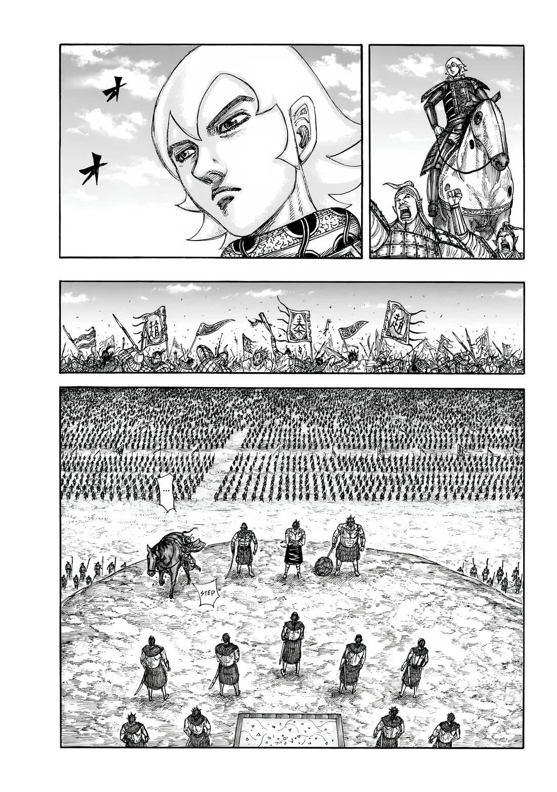 Chapter 856 Image(9)