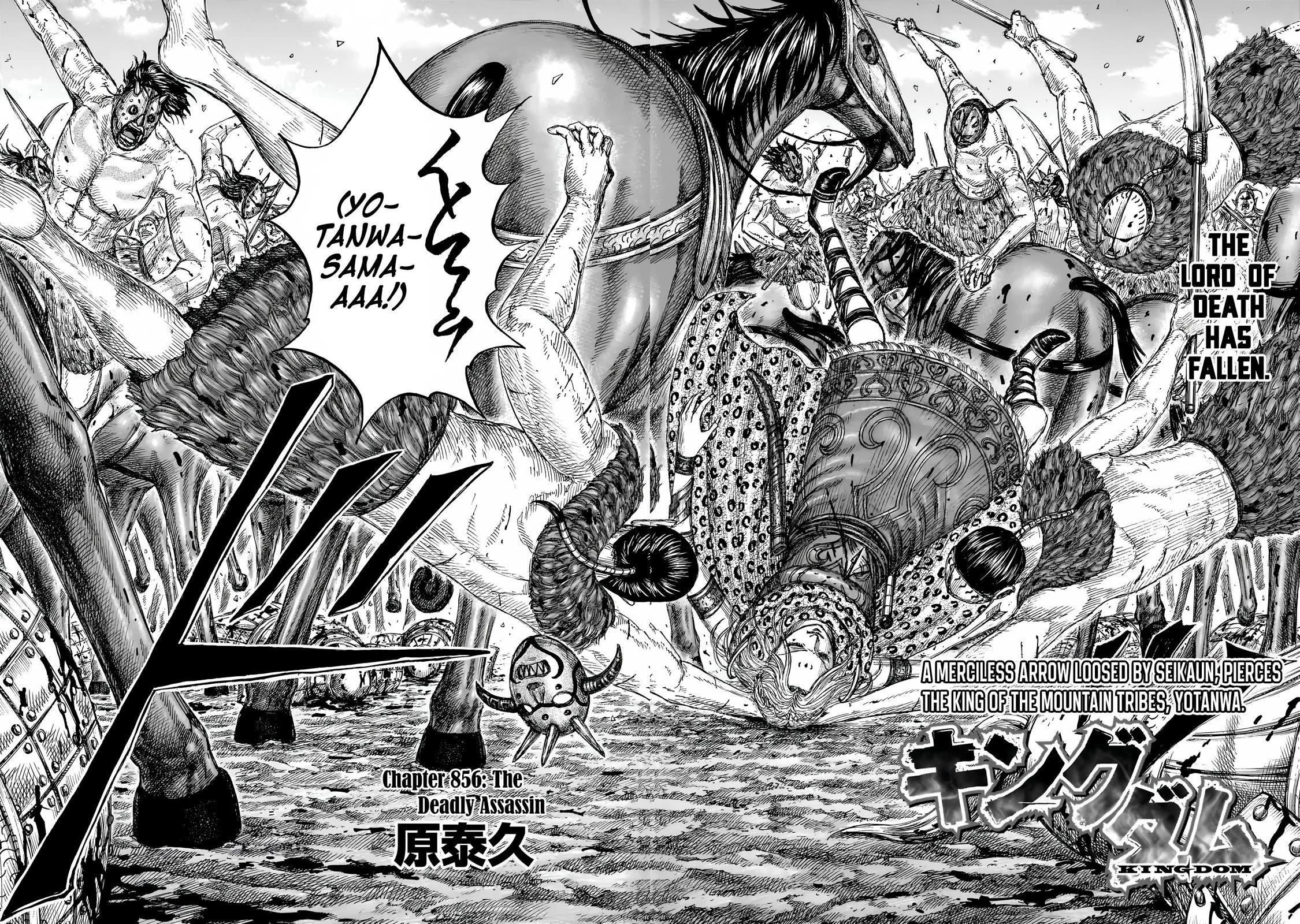 Chapter 856 Image(3)