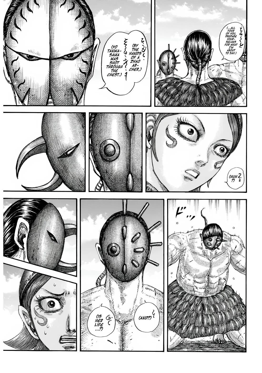 Chapter 856 Image(11)