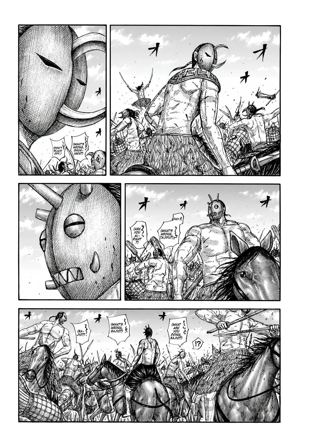 Chapter 856 Image(4)