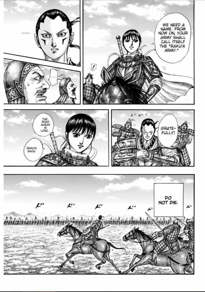 Chapter 857 Image(17)