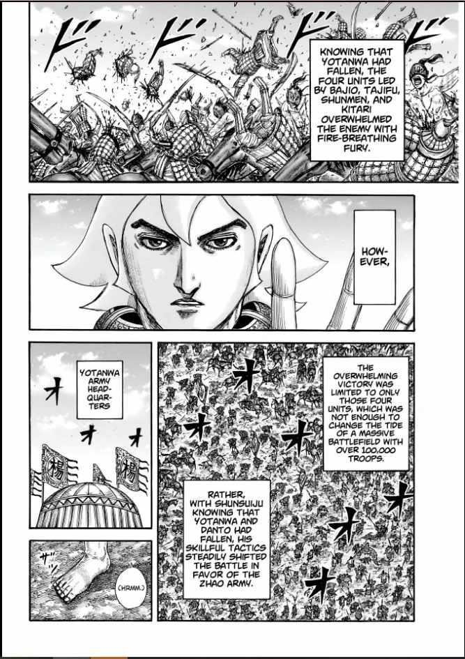 Chapter 857 Image(2)