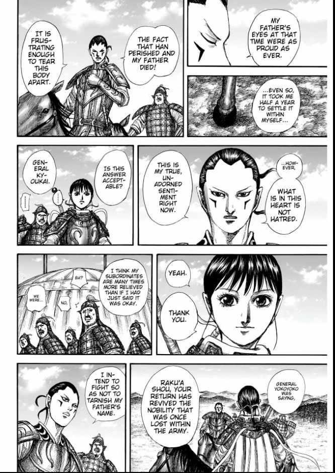 Chapter 857 Image(16)