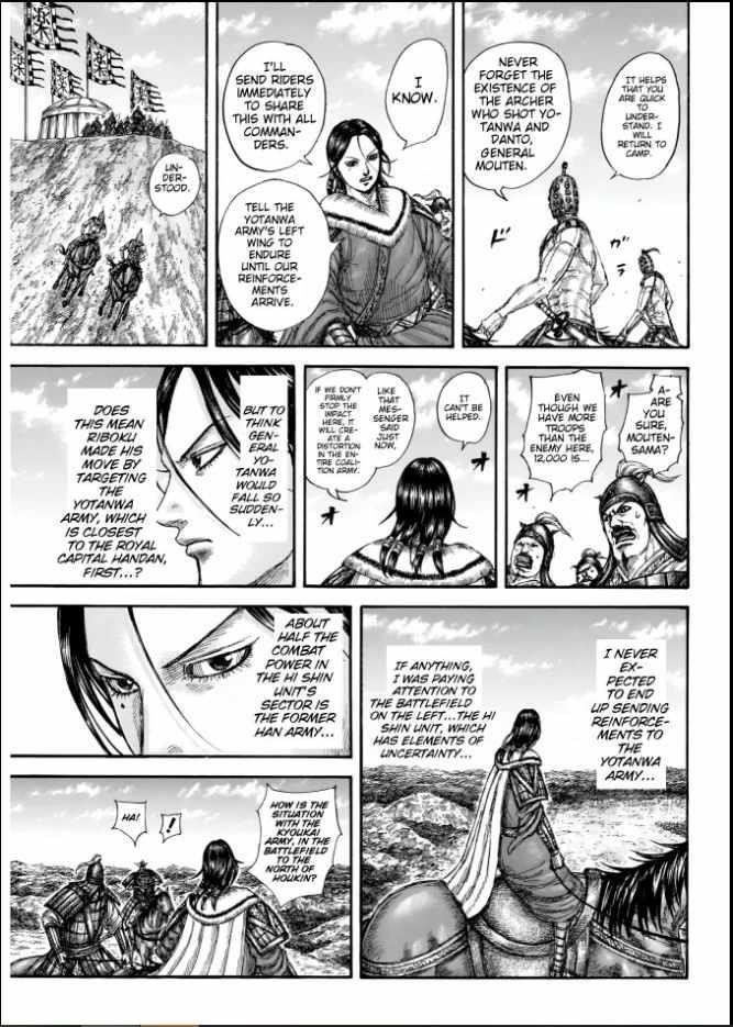 Chapter 857 Image(9)