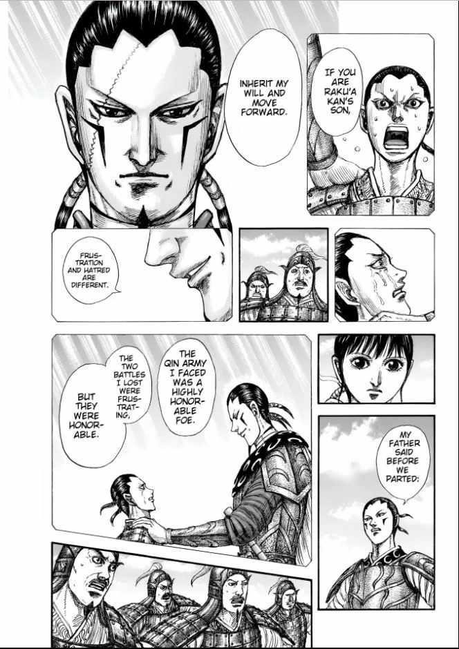 Chapter 857 Image(15)