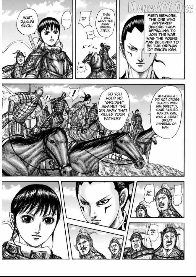 Chapter 857 Image(13)