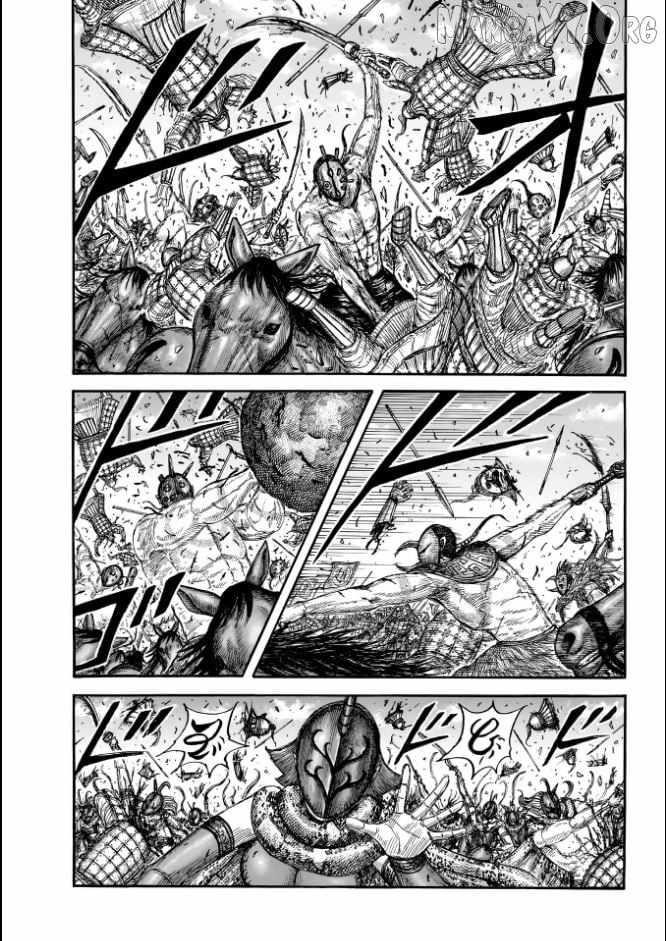 Chapter 857 Image(1)