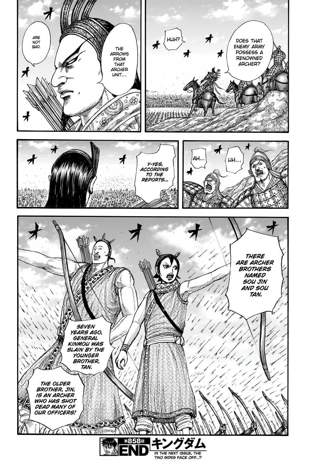Chapter 858 Image(19)