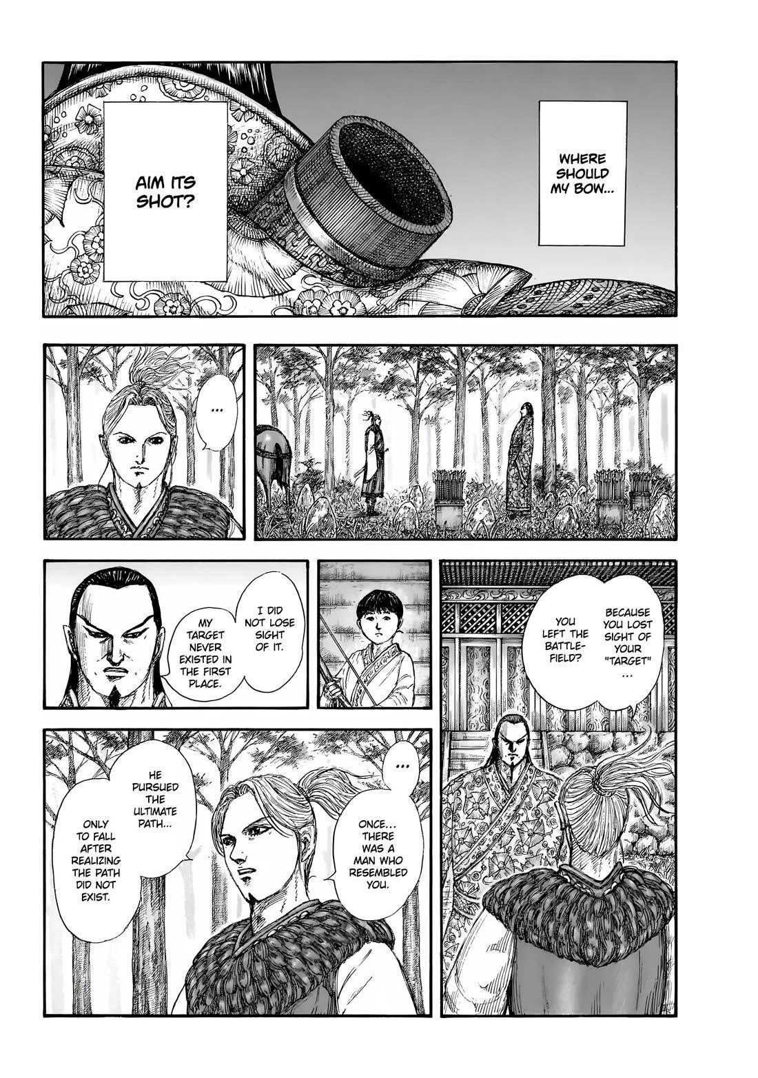 Chapter 858 Image(7)