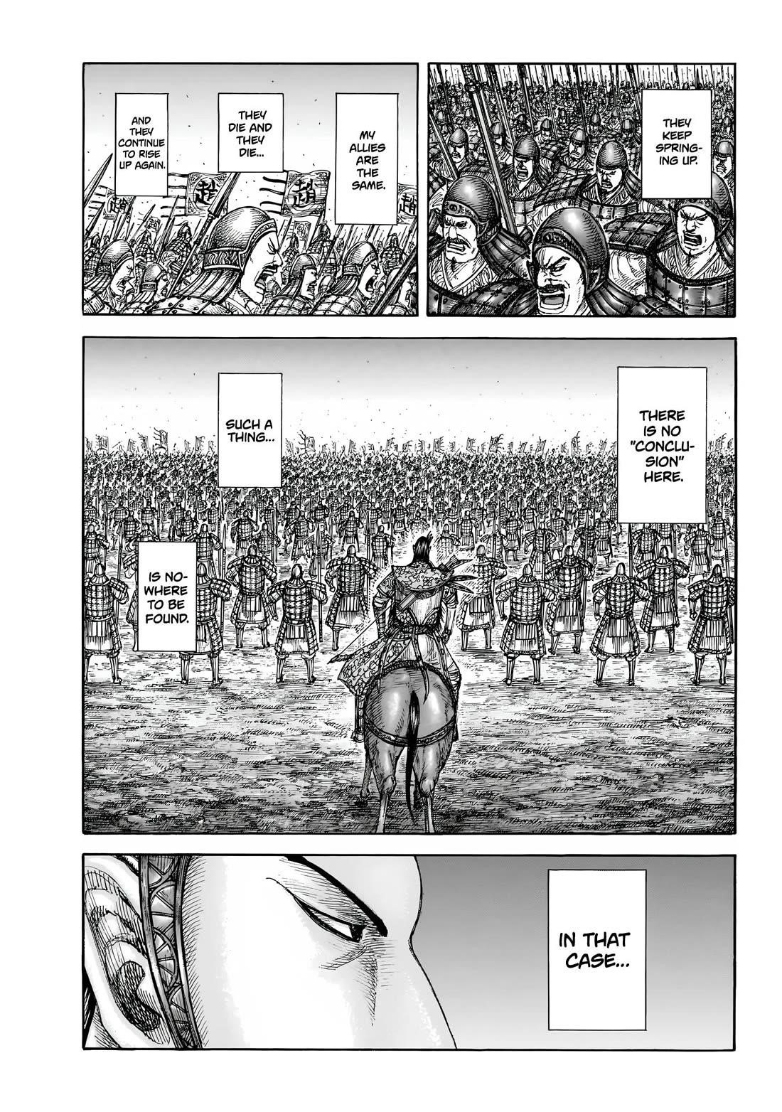 Chapter 858 Image(6)