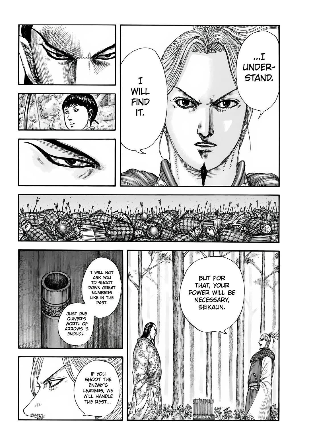 Chapter 858 Image(13)