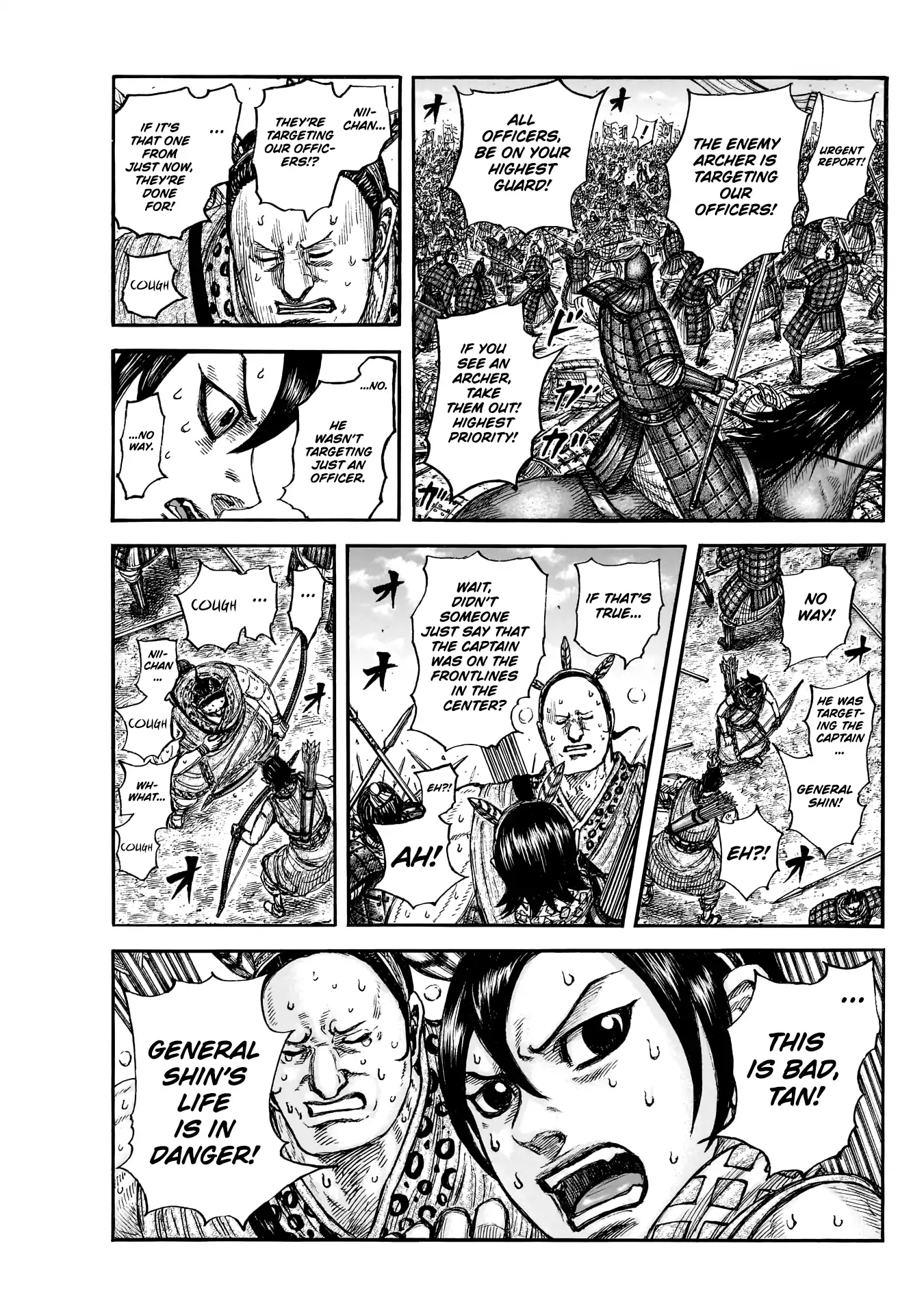 Chapter 859 Image(15)