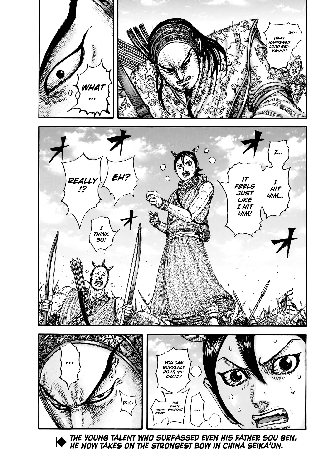 Chapter 859 Image(19)