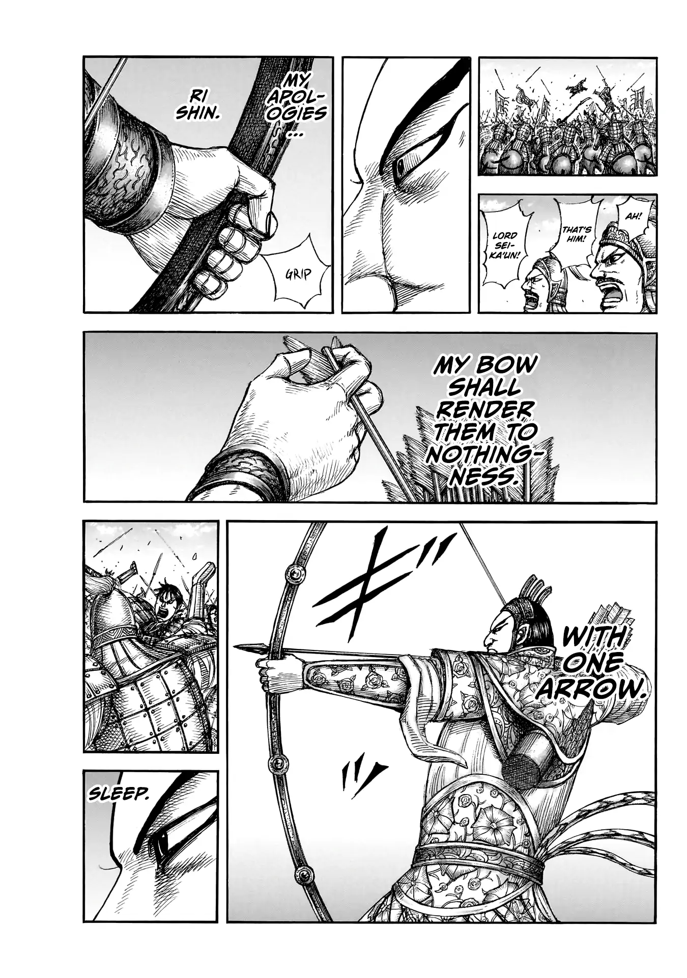Chapter 859 Image(17)