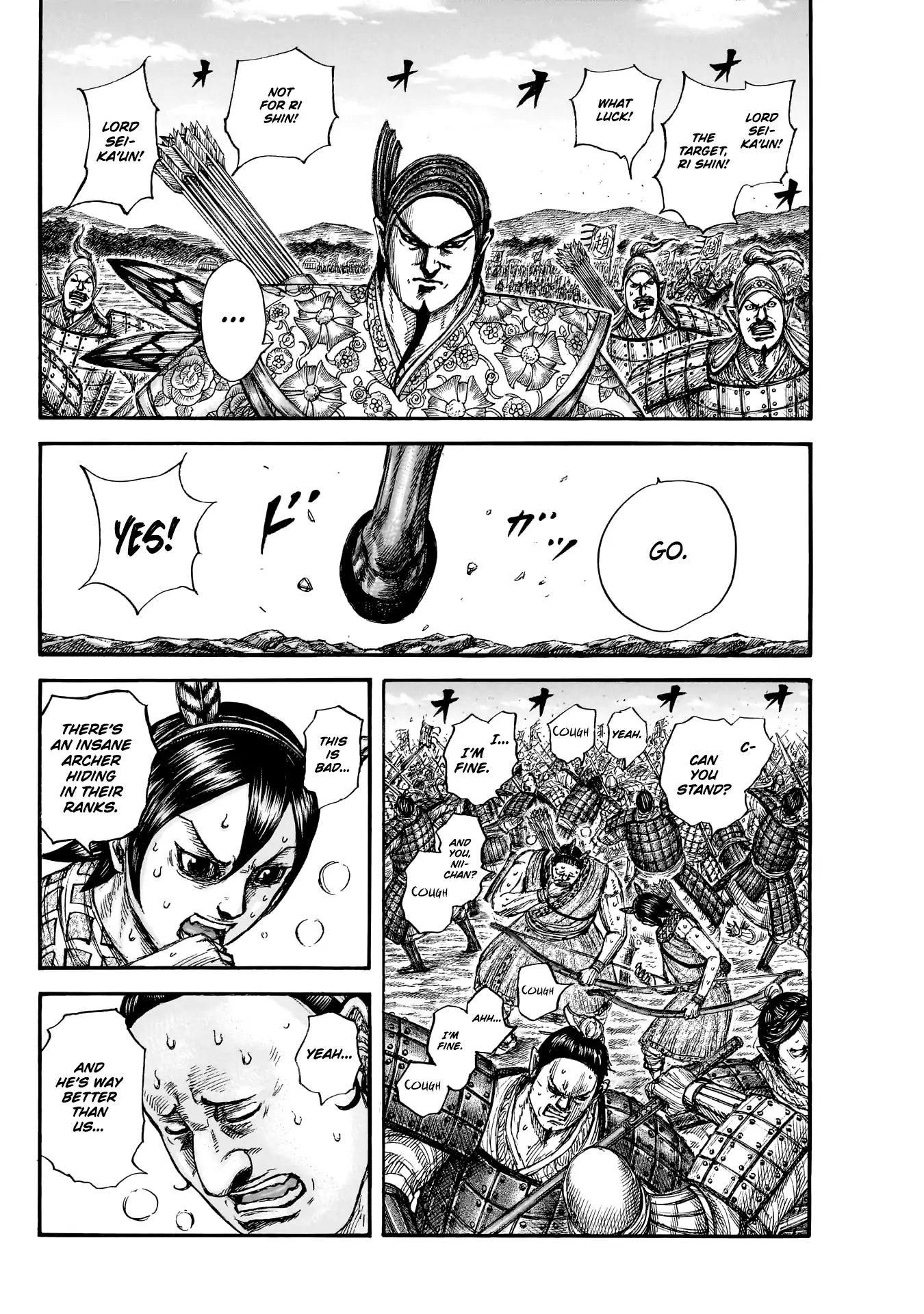 Chapter 859 Image(14)