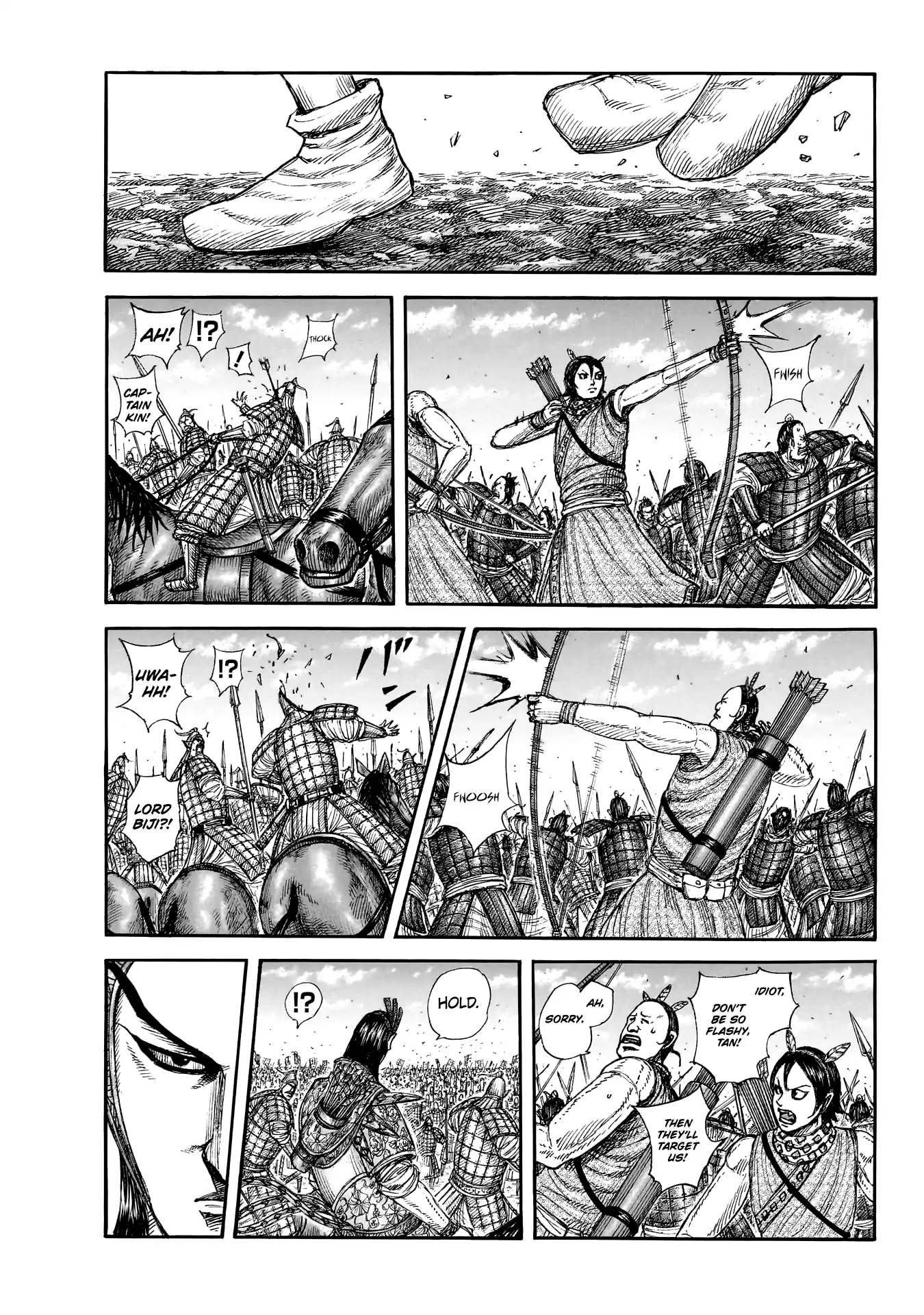 Chapter 859 Image(7)