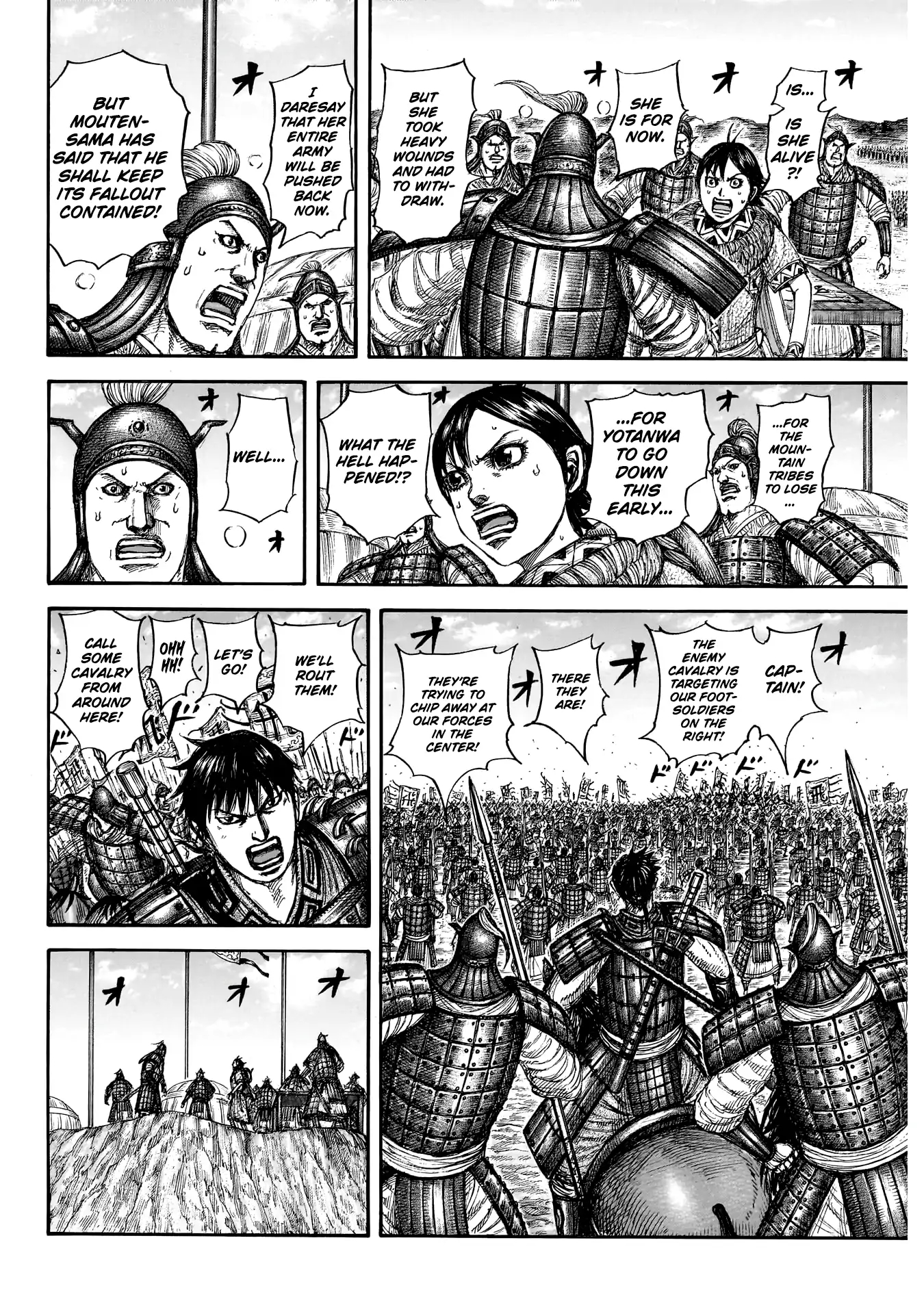 Chapter 859 Image(4)