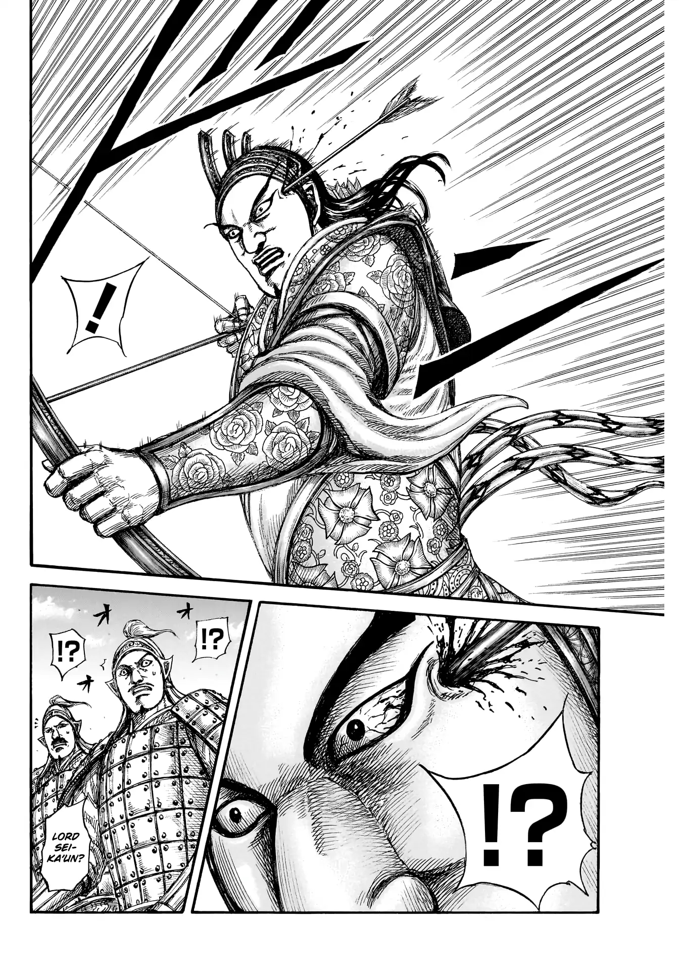 Chapter 859 Image(18)