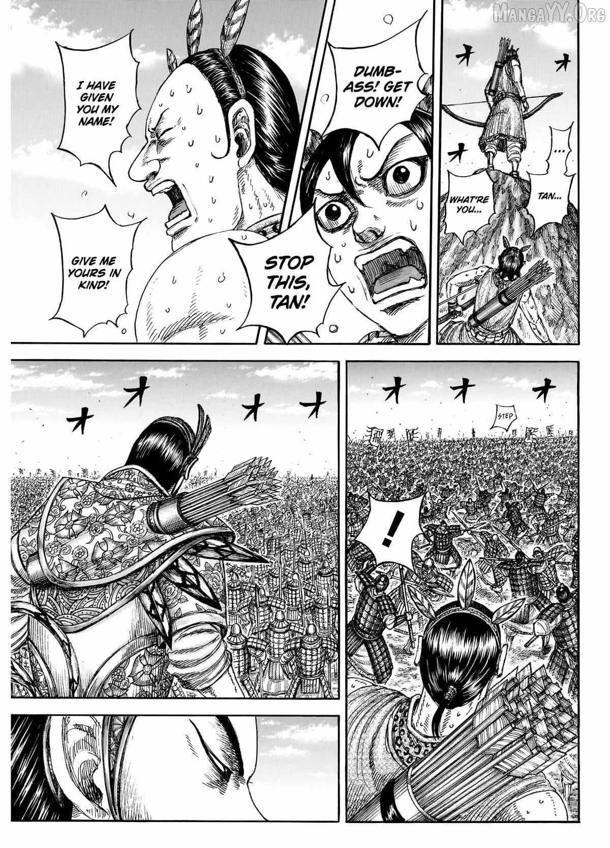 Chapter 860 Image(15)