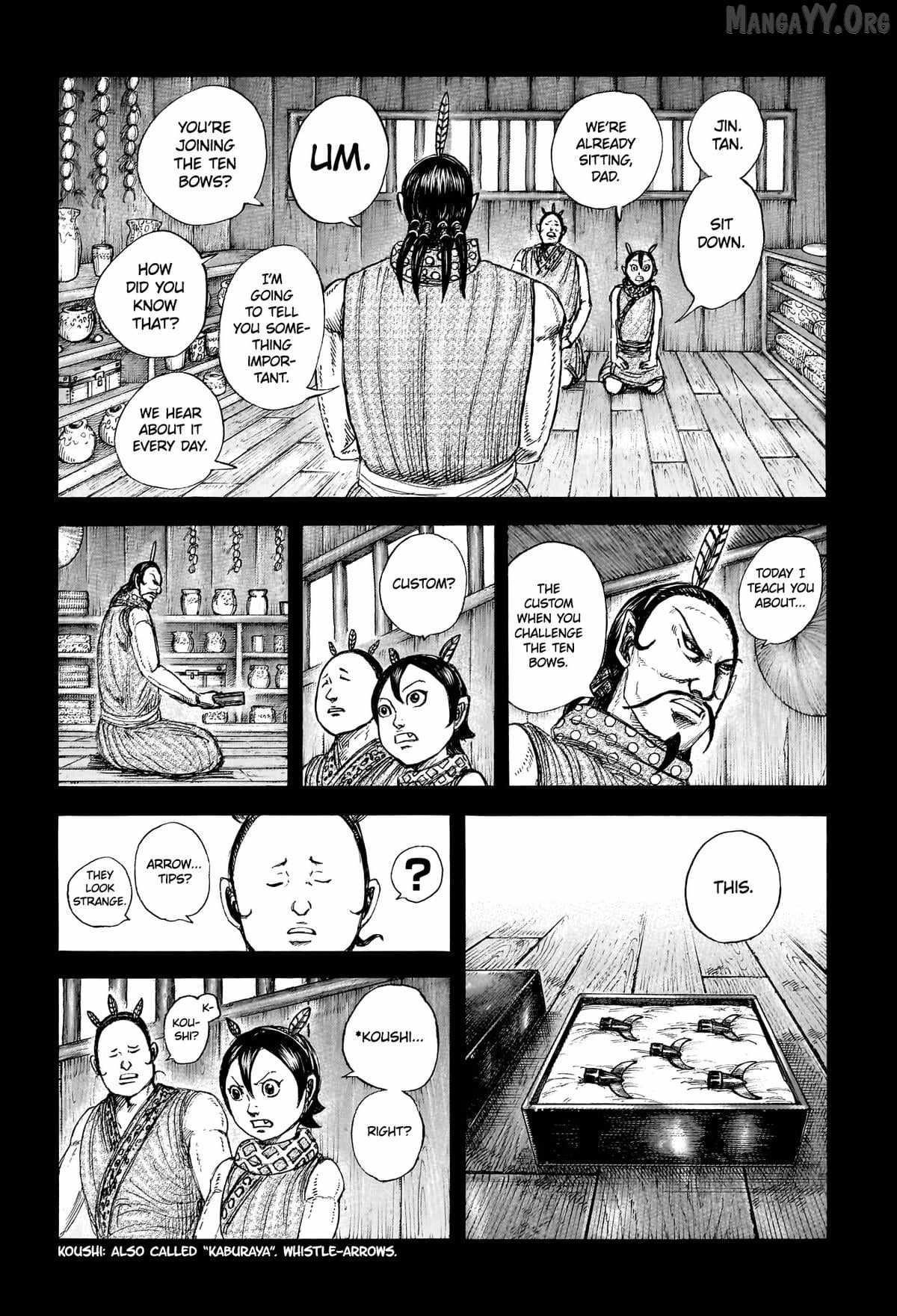 Chapter 860 Image(6)