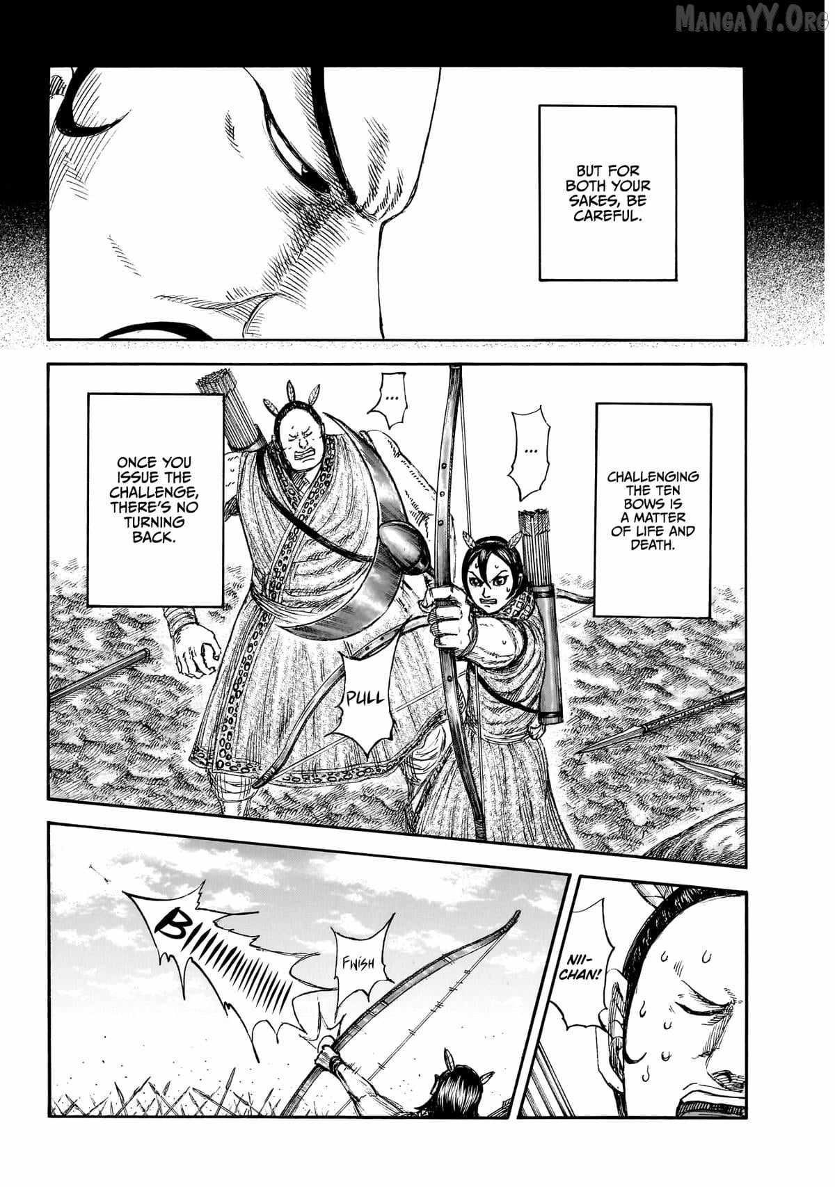 Chapter 860 Image(8)