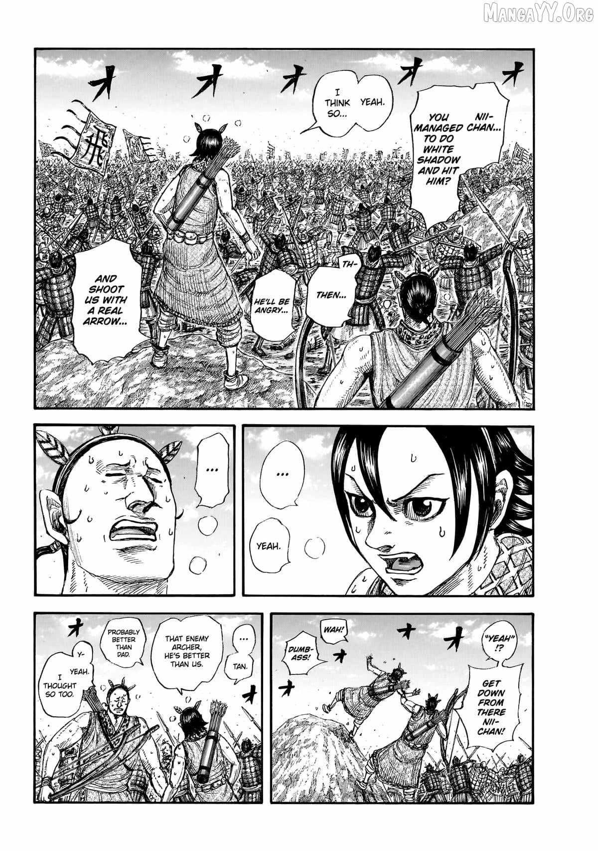 Chapter 860 Image(2)