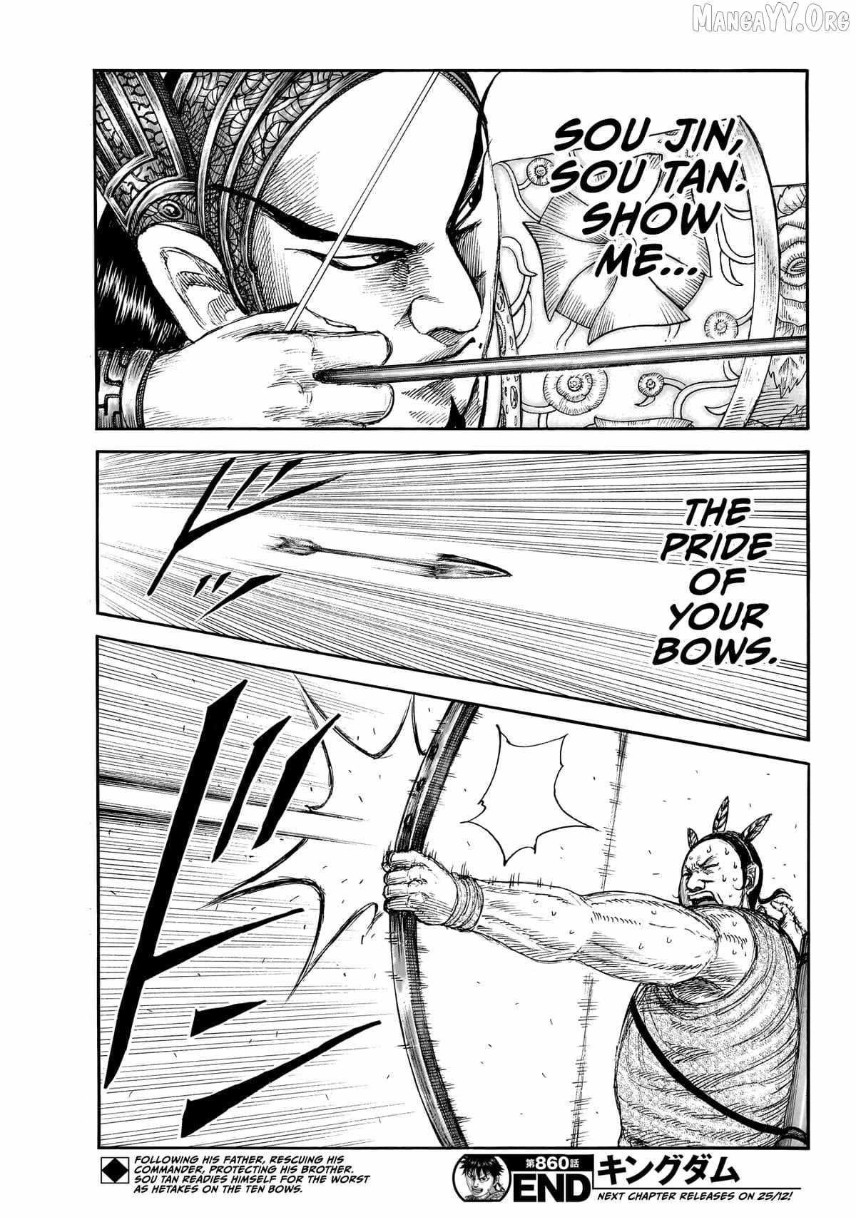 Chapter 860 Image(19)