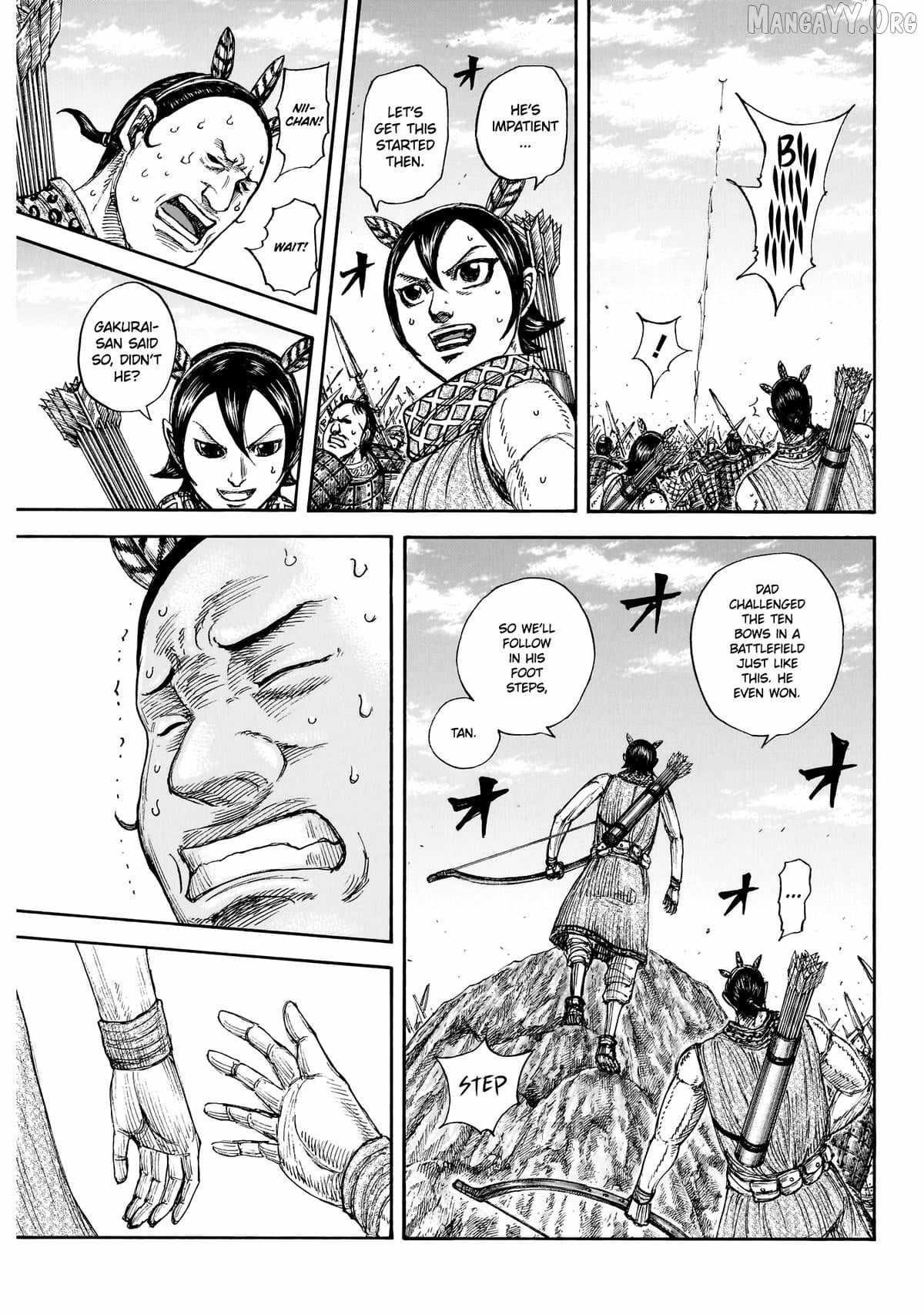 Chapter 860 Image(13)