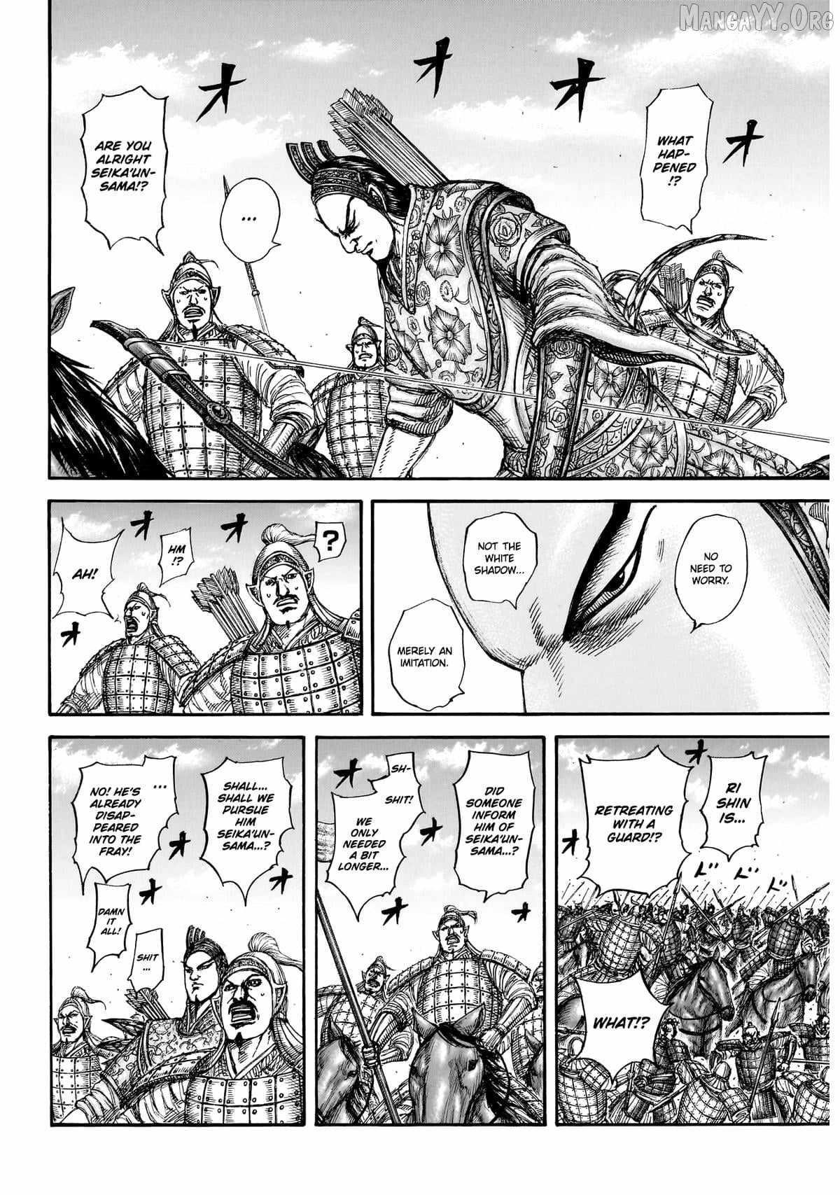 Chapter 860 Image(4)