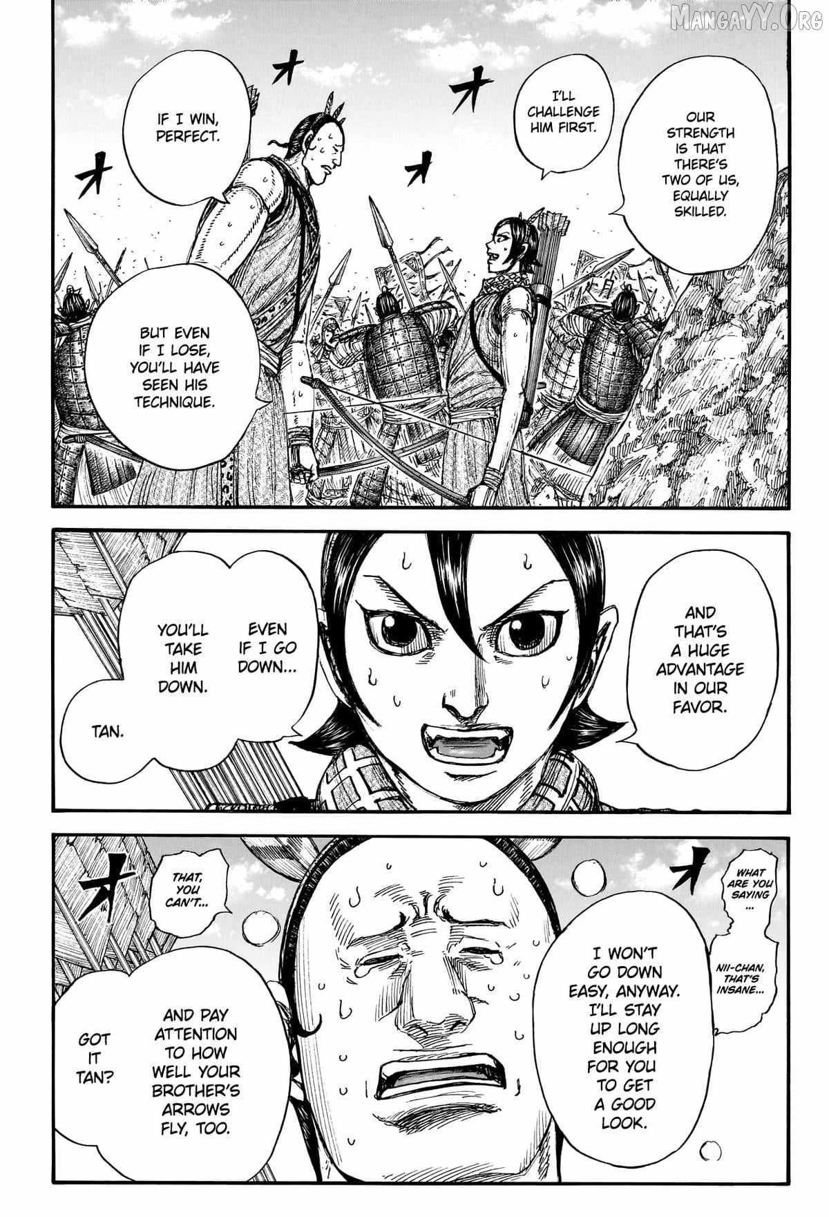 Chapter 860 Image(12)