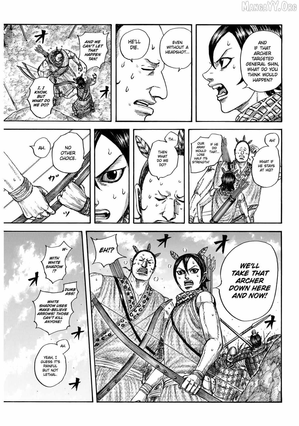 Chapter 860 Image(3)