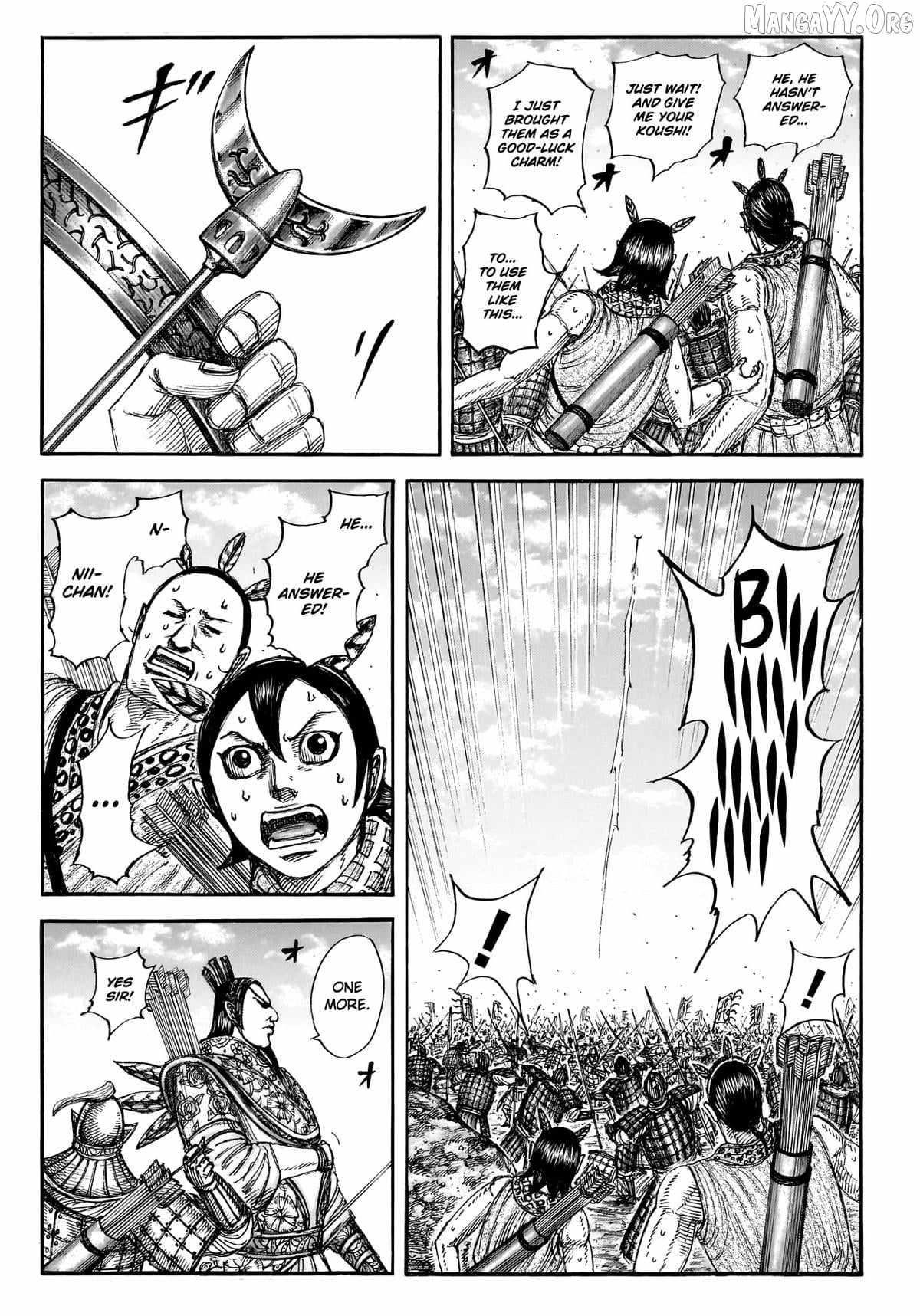 Chapter 860 Image(9)