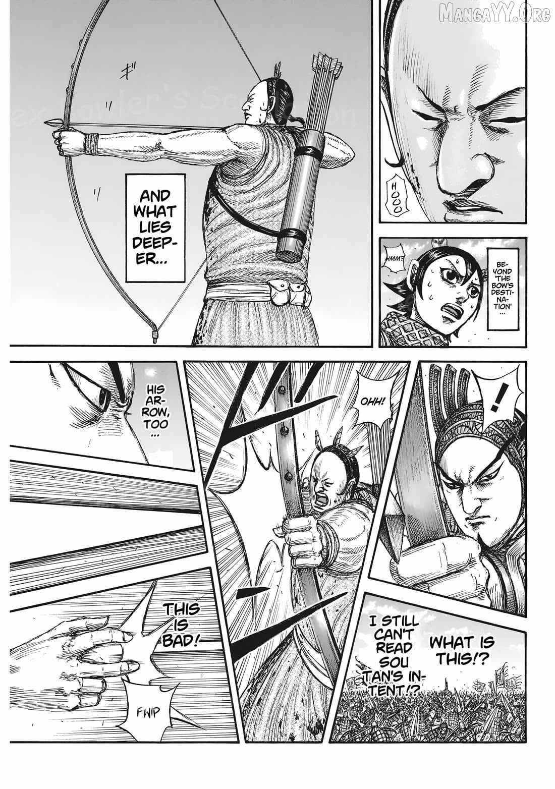 Chapter 861 Image(17)