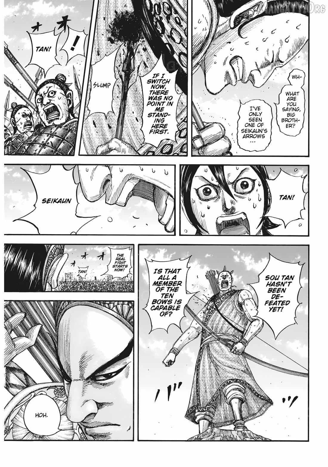 Chapter 861 Image(7)
