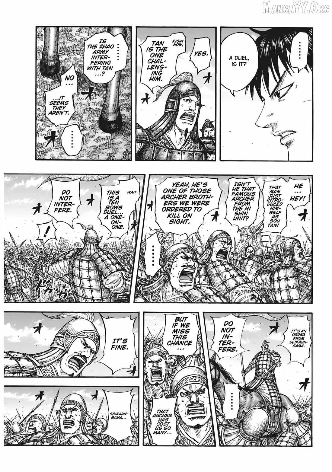 Chapter 861 Image(9)