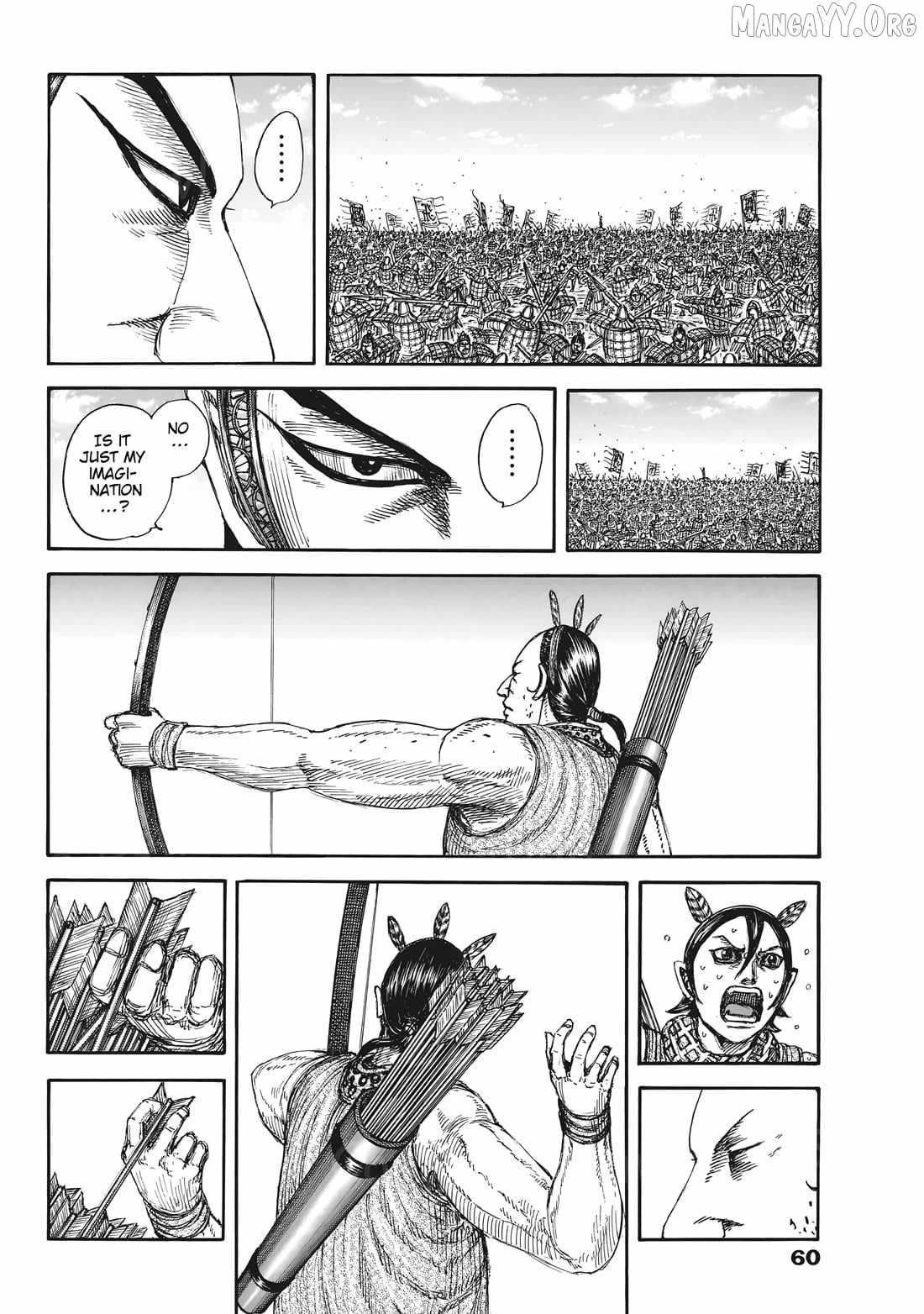 Chapter 861 Image(14)