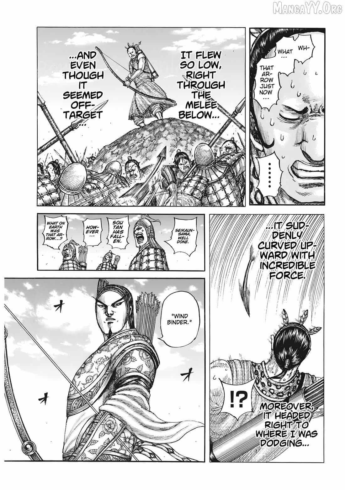 Chapter 861 Image(5)