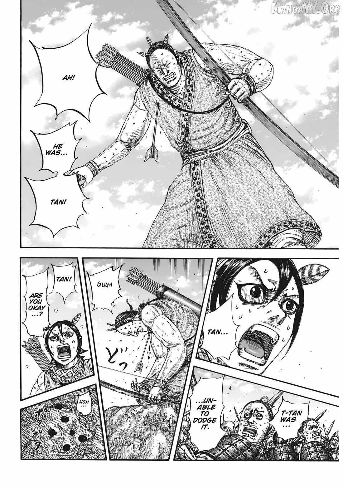 Chapter 861 Image(4)