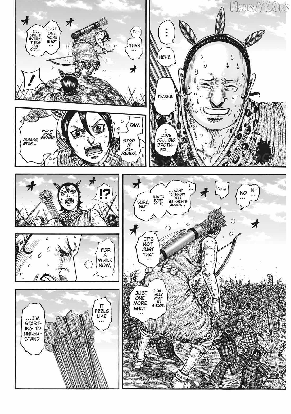 Chapter 861 Image(12)