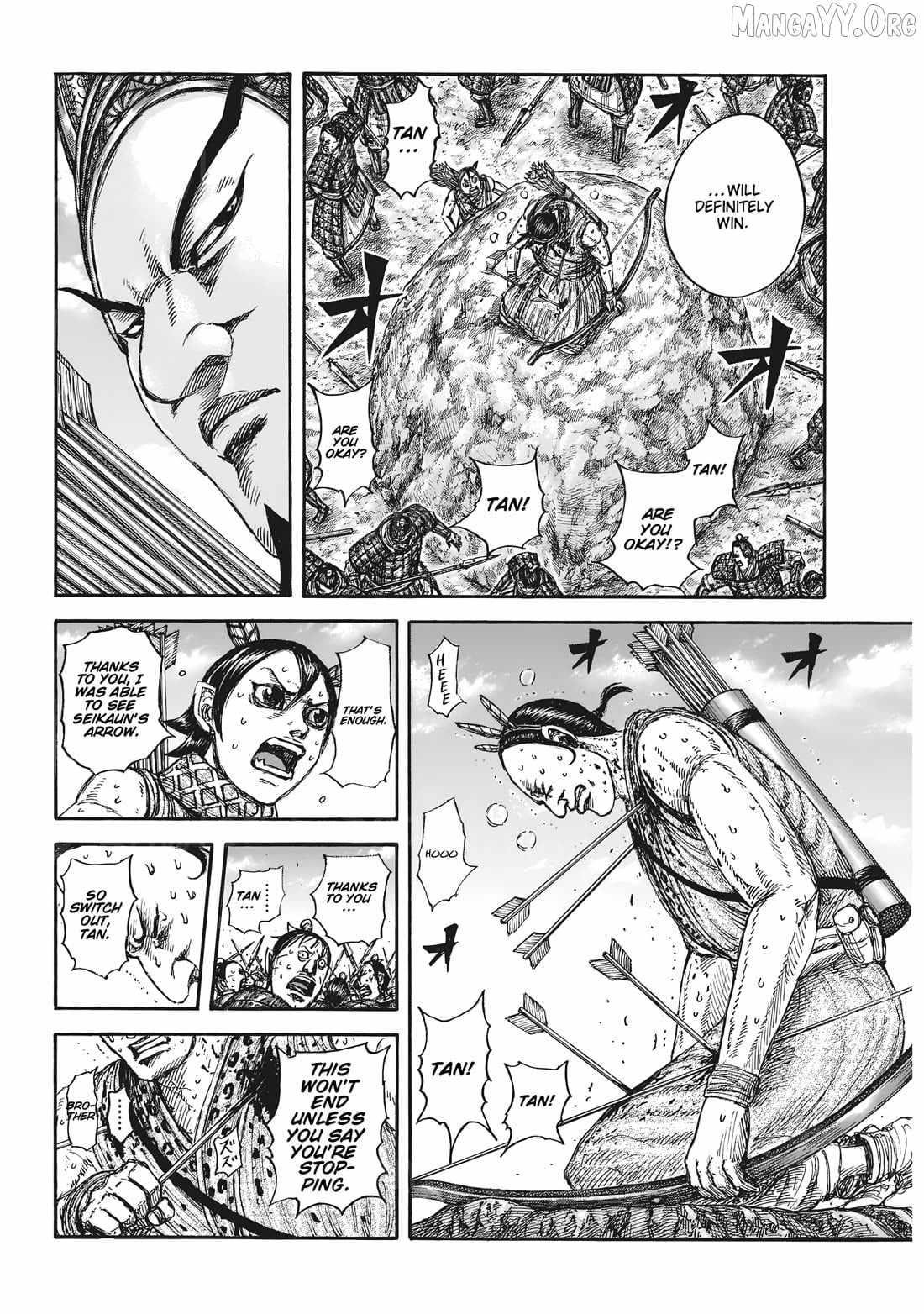 Chapter 861 Image(10)