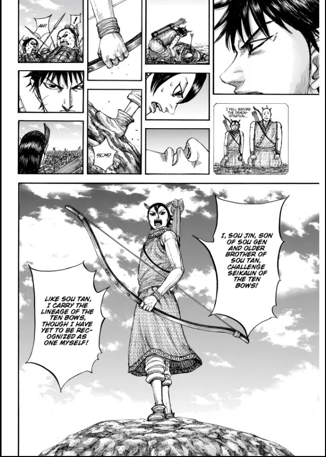 Chapter 862 Image(8)