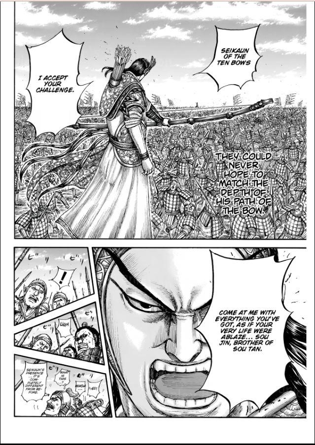 Chapter 862 Image(16)