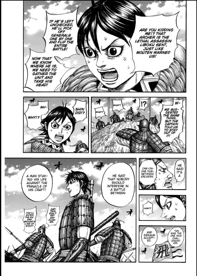 Chapter 862 Image(7)