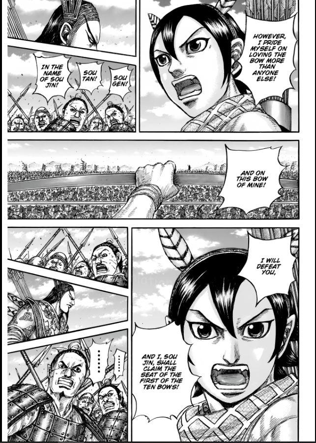 Chapter 862 Image(9)