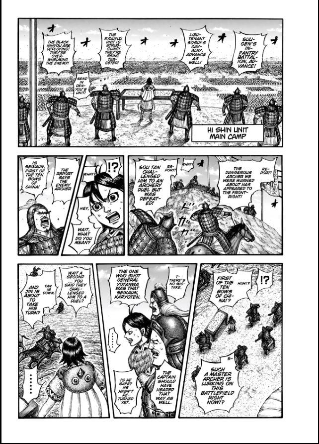 Chapter 862 Image(6)
