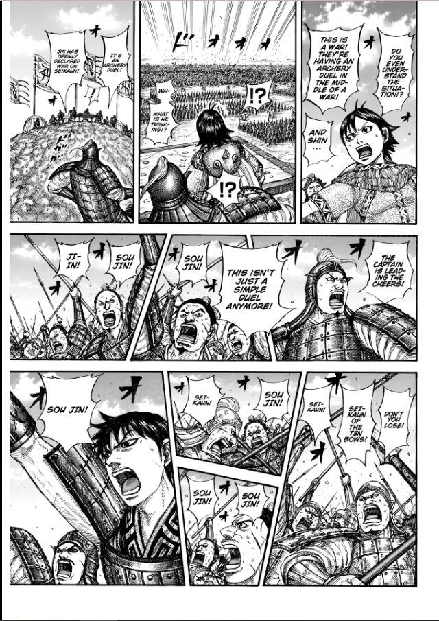 Chapter 862 Image(11)