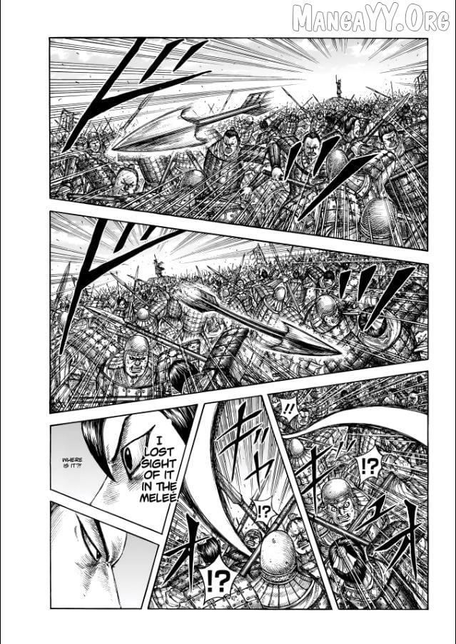 Chapter 863 Image(1)