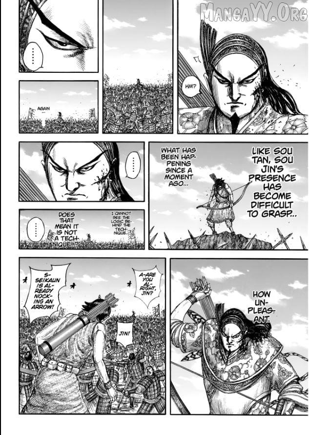 Chapter 863 Image(6)