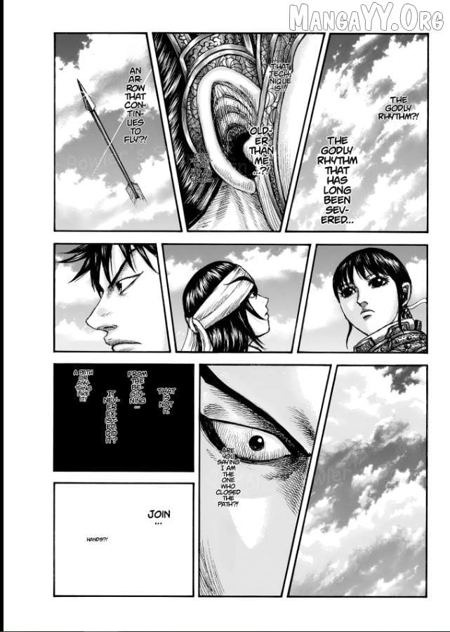 Chapter 863 Image(17)